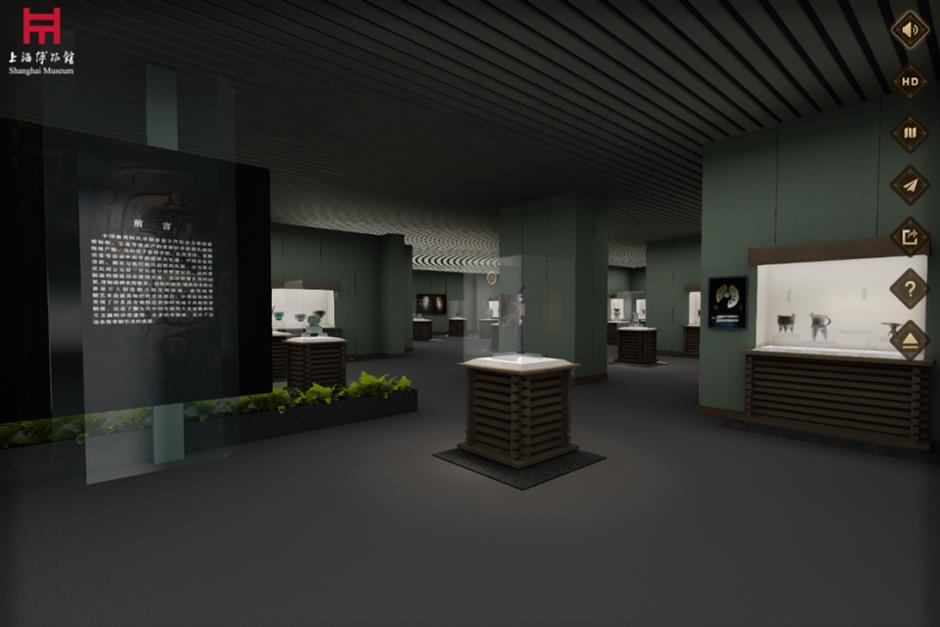 暫別上博！期待它的焕新歸來 | 海派城市考古