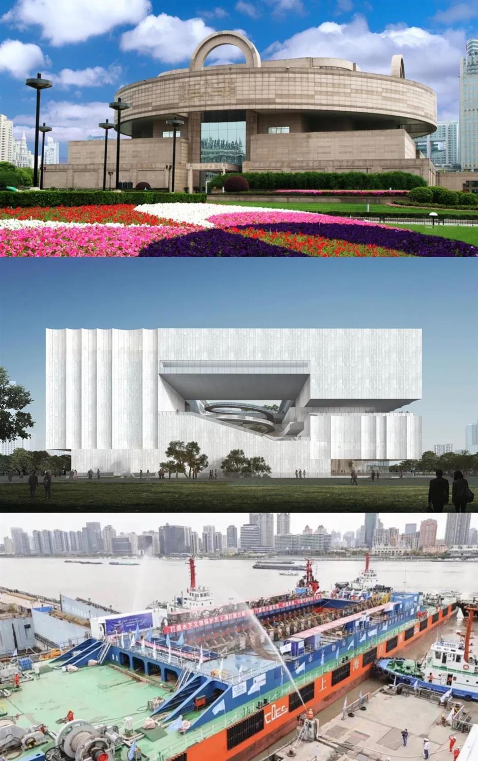 暫別上博！期待它的焕新歸來 | 海派城市考古