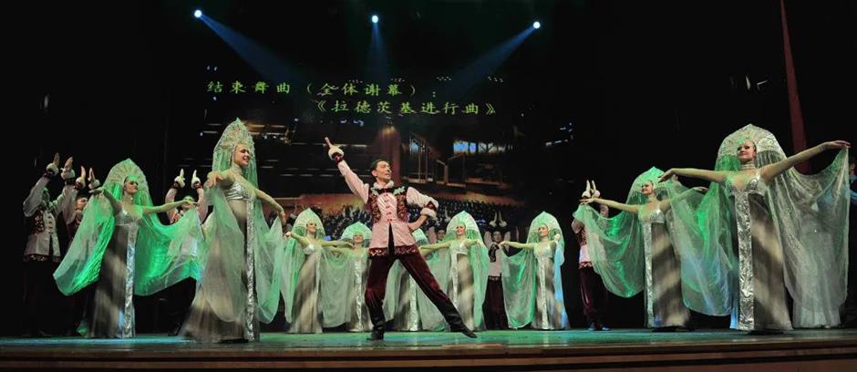 国际艺术节|看全球璀璨星光 点亮申城