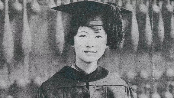 Recognition long overdue: posthumous honor for Lin Huiyin, a pioneer of Chinese architecture - SHINE News