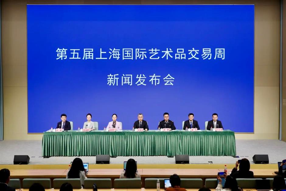 方世忠:全球艺场再次迎来上海时间,上海国际艺术品交易已经跨越百亿级