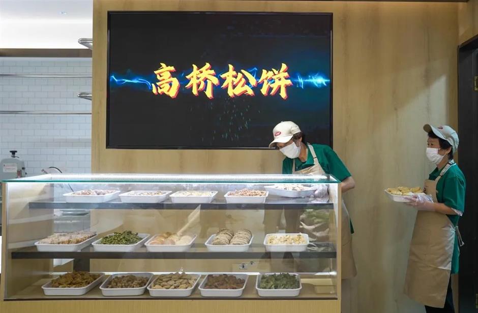 快來嚐鮮!這些老字號都回歸啦。