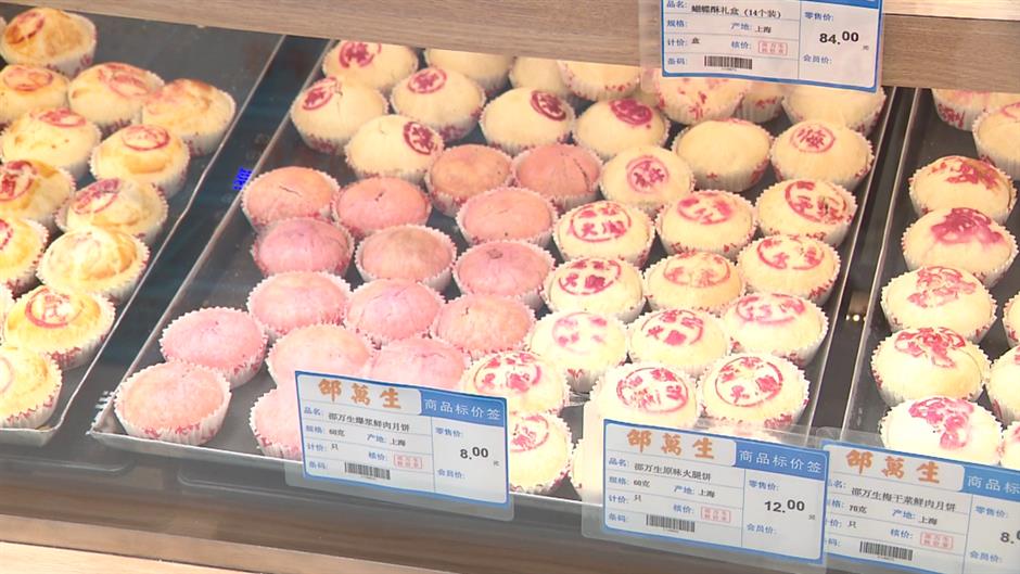 快來嚐鮮!這些老字號都回歸啦。