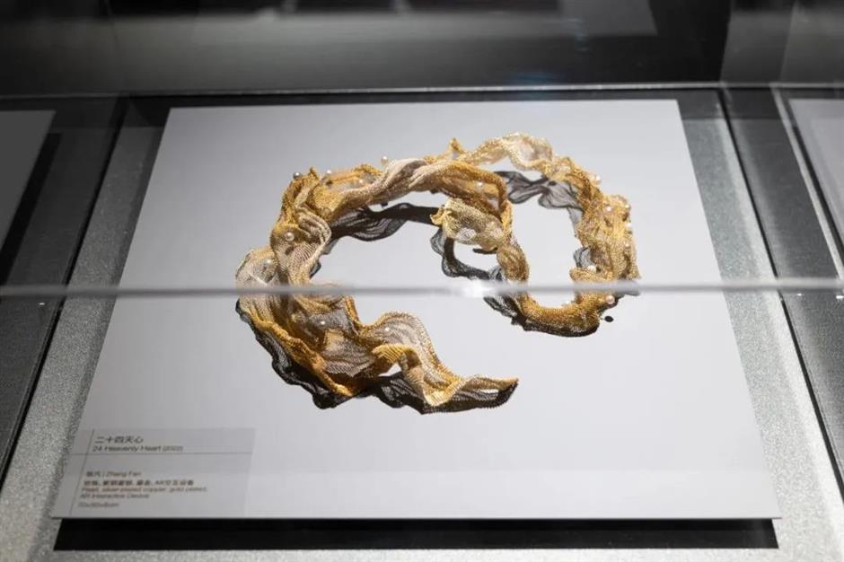 化石成金、大闹天宫!两展连看,开启不一样的探索之旅