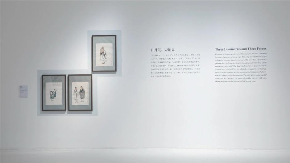 化石成金、大闹天宫!两展连看,开启不一样的探索之旅