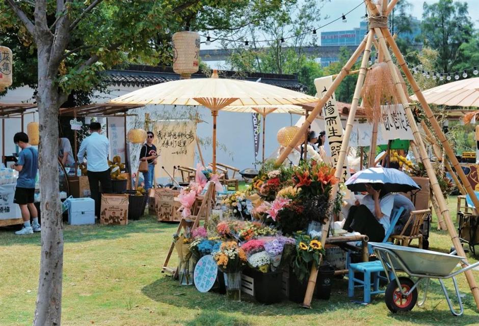 來邂逅秋日創意市集,收取你的限定快樂