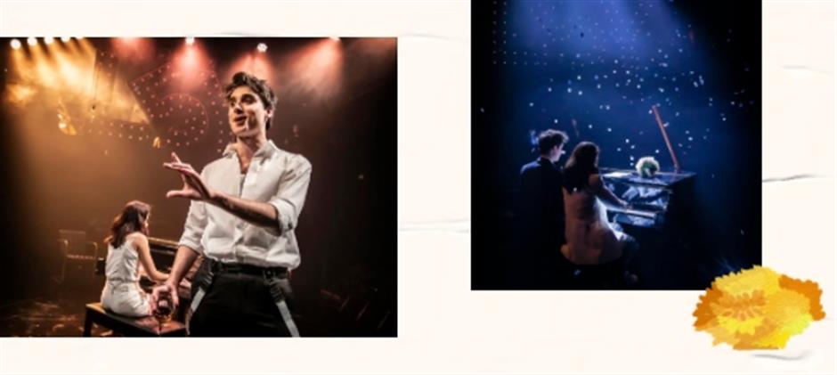 秋天，來楊浦看好戲！