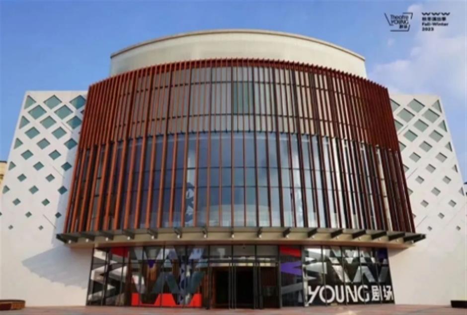 秋天，來楊浦看好戲！