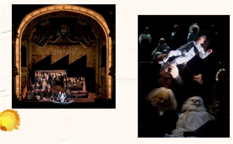 秋天，來楊浦看好戲！