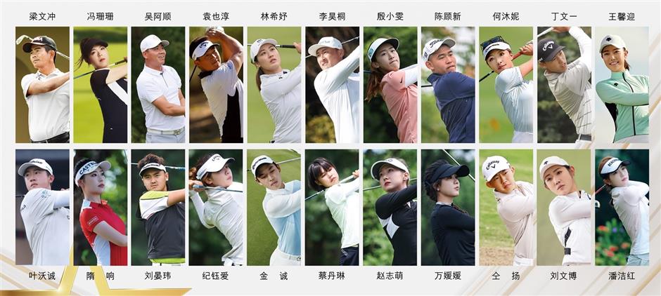 Veterans and youngsters tee off in new event