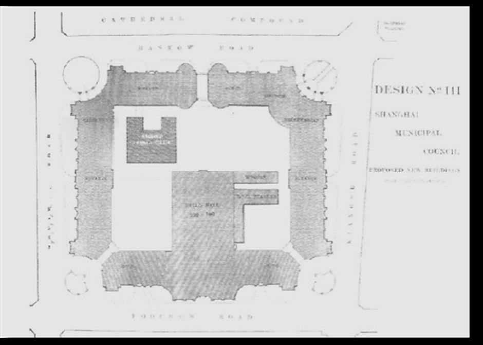 上海市第一面五星红旗在此升起 | 海派城市考古