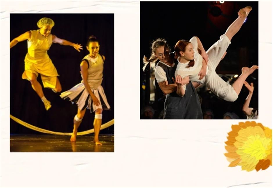 秋天，來楊浦看好戲！