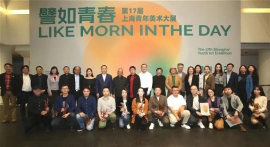 第十七届上海青年美术大展开幕,今起对公众开放