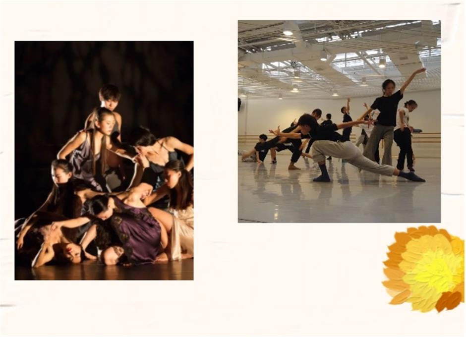 秋天，來楊浦看好戲！