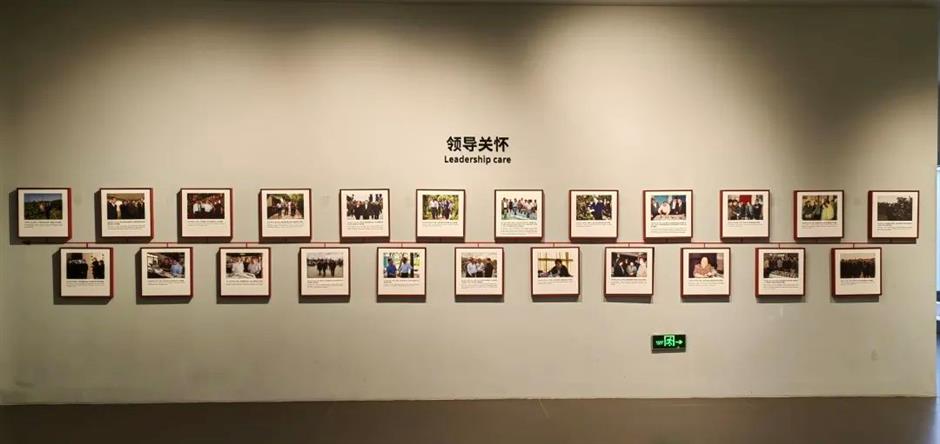 又有新去处!本周六,试运营!