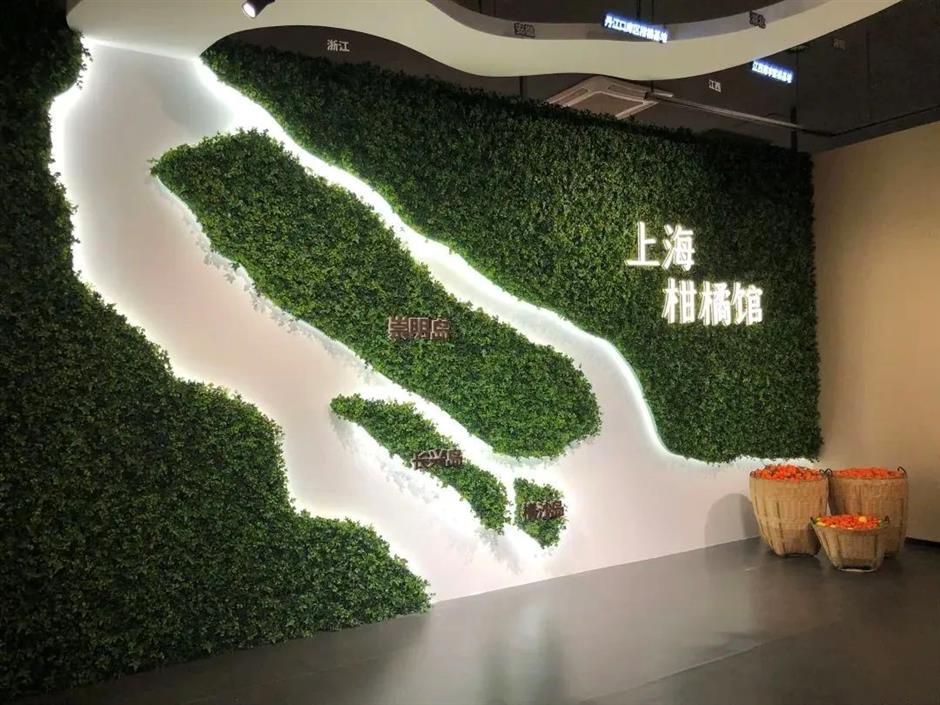 又有新去处!本周六,试运营!