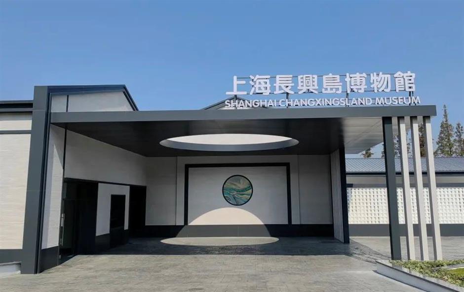 又有新去处!本周六,试运营!