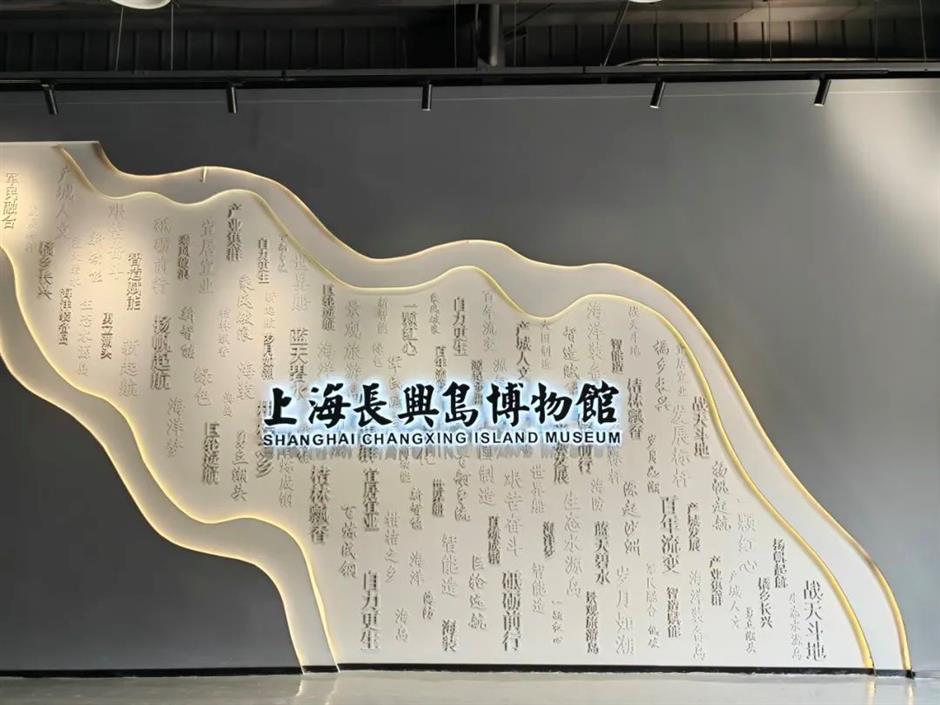 又有新去处!本周六,试运营!