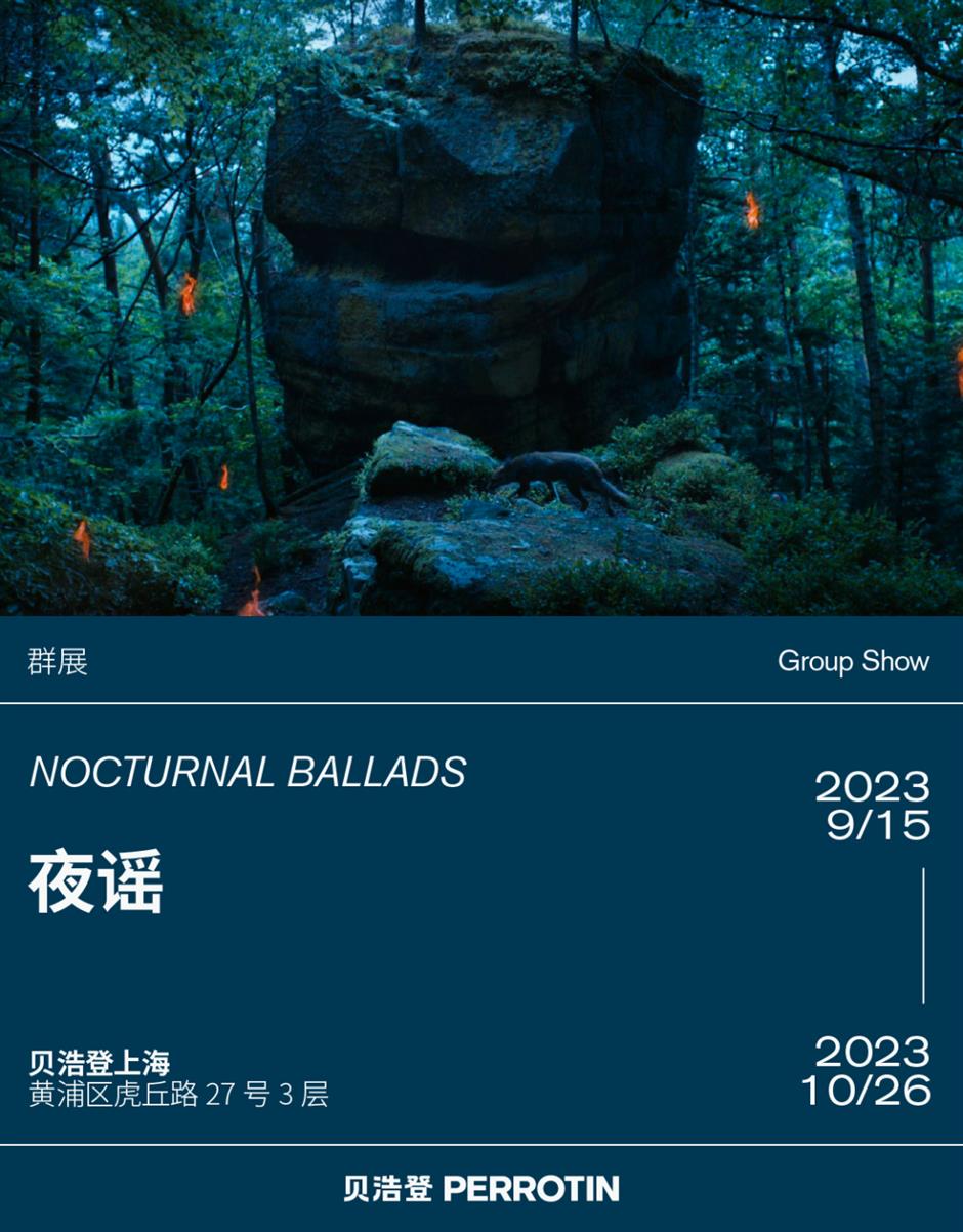 免费看展!逛一个很艺术的外滩