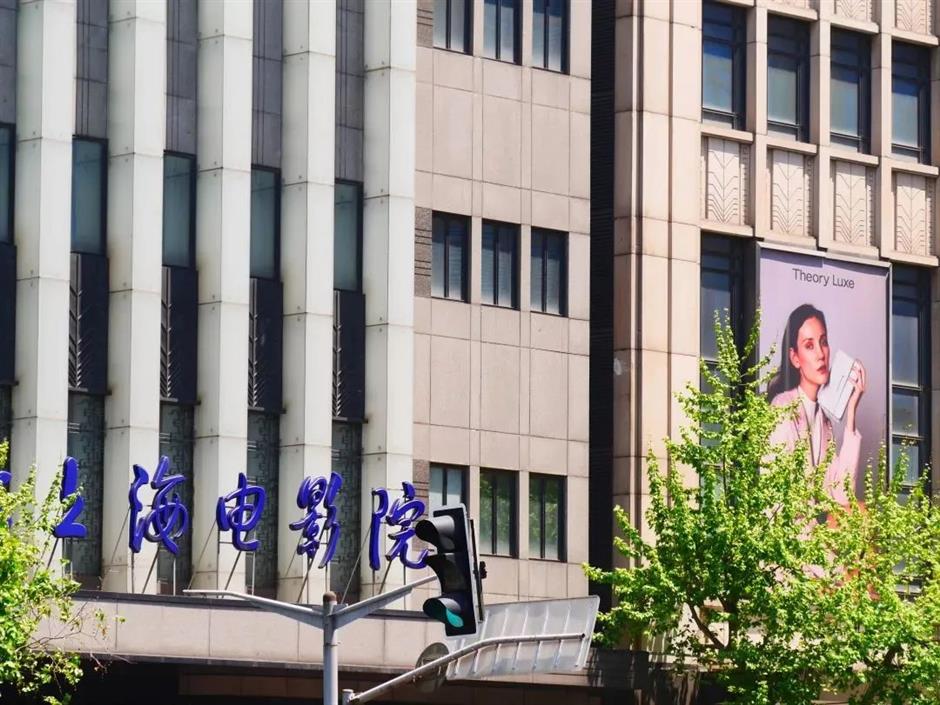 上海新增两项!第八批中国20世纪建筑遗产项目推介名录出炉