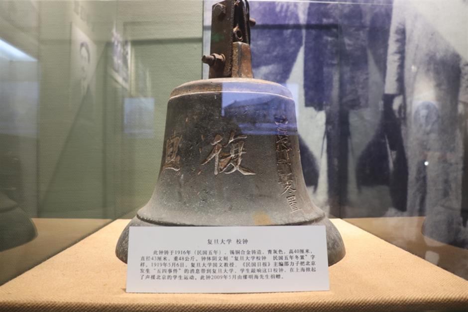 上海新增两项!第八批中国20世纪建筑遗产项目推介名录出炉