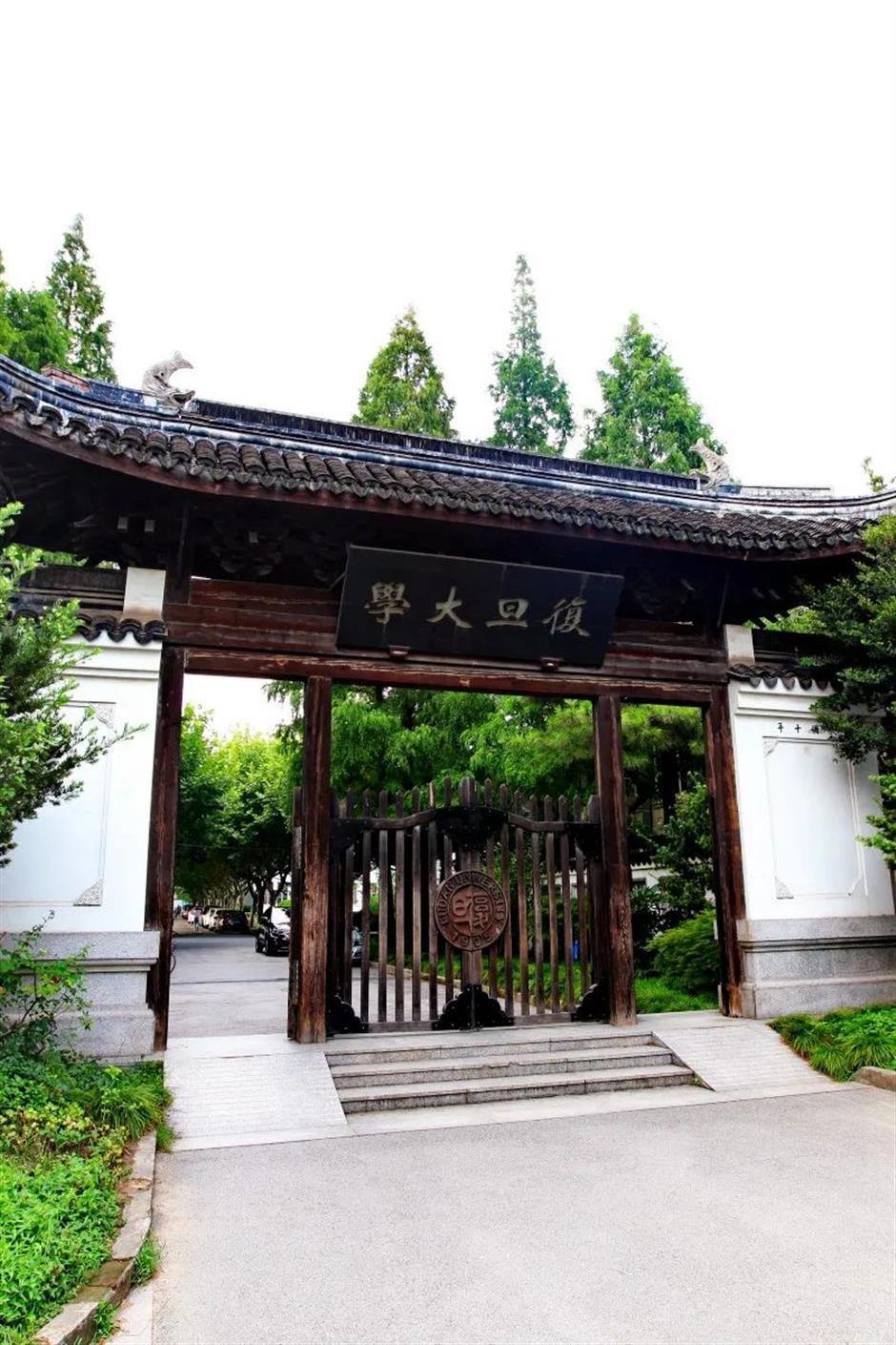 上海新增两项!第八批中国20世纪建筑遗产项目推介名录出炉