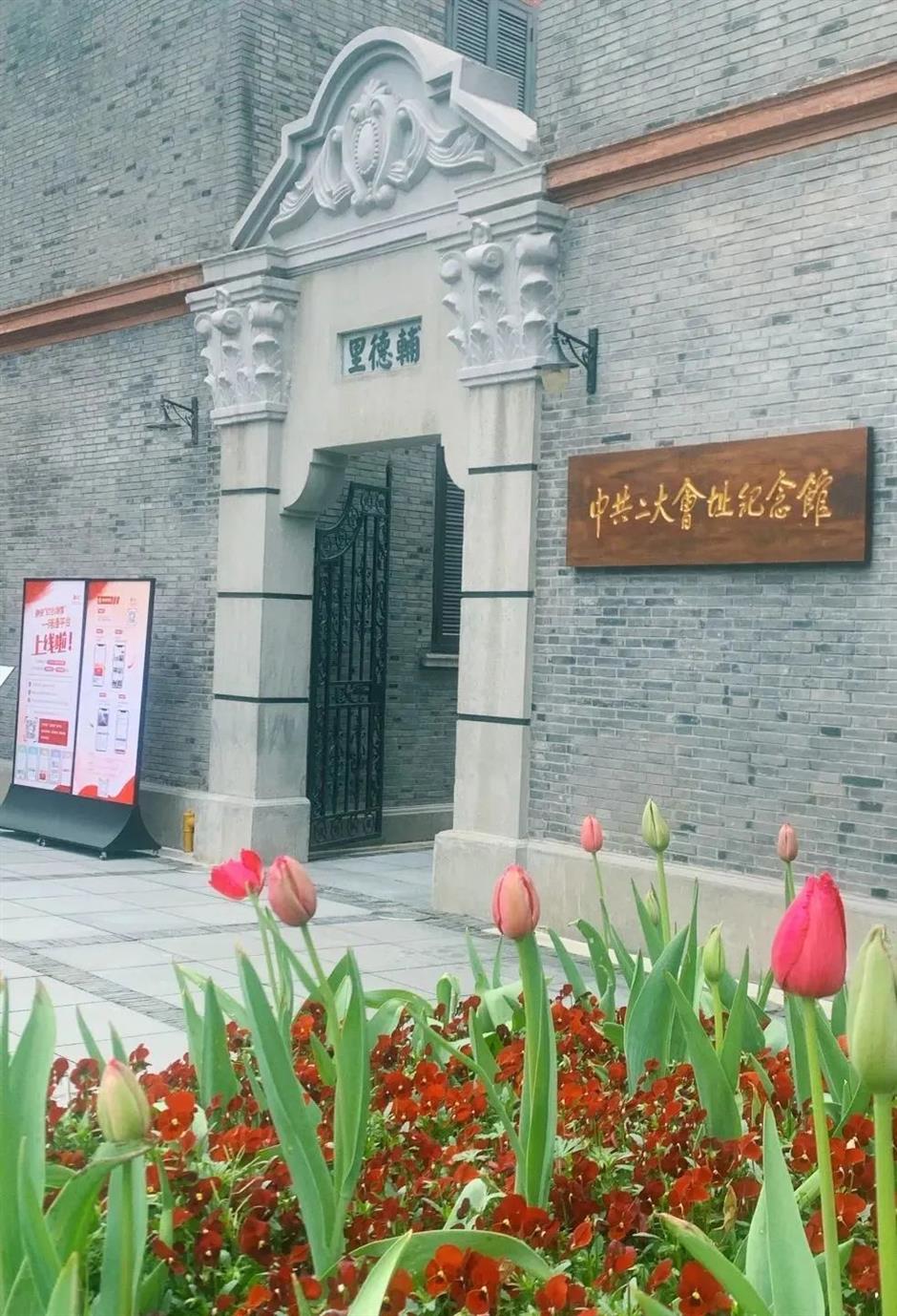 上海新增两项!第八批中国20世纪建筑遗产项目推介名录出炉