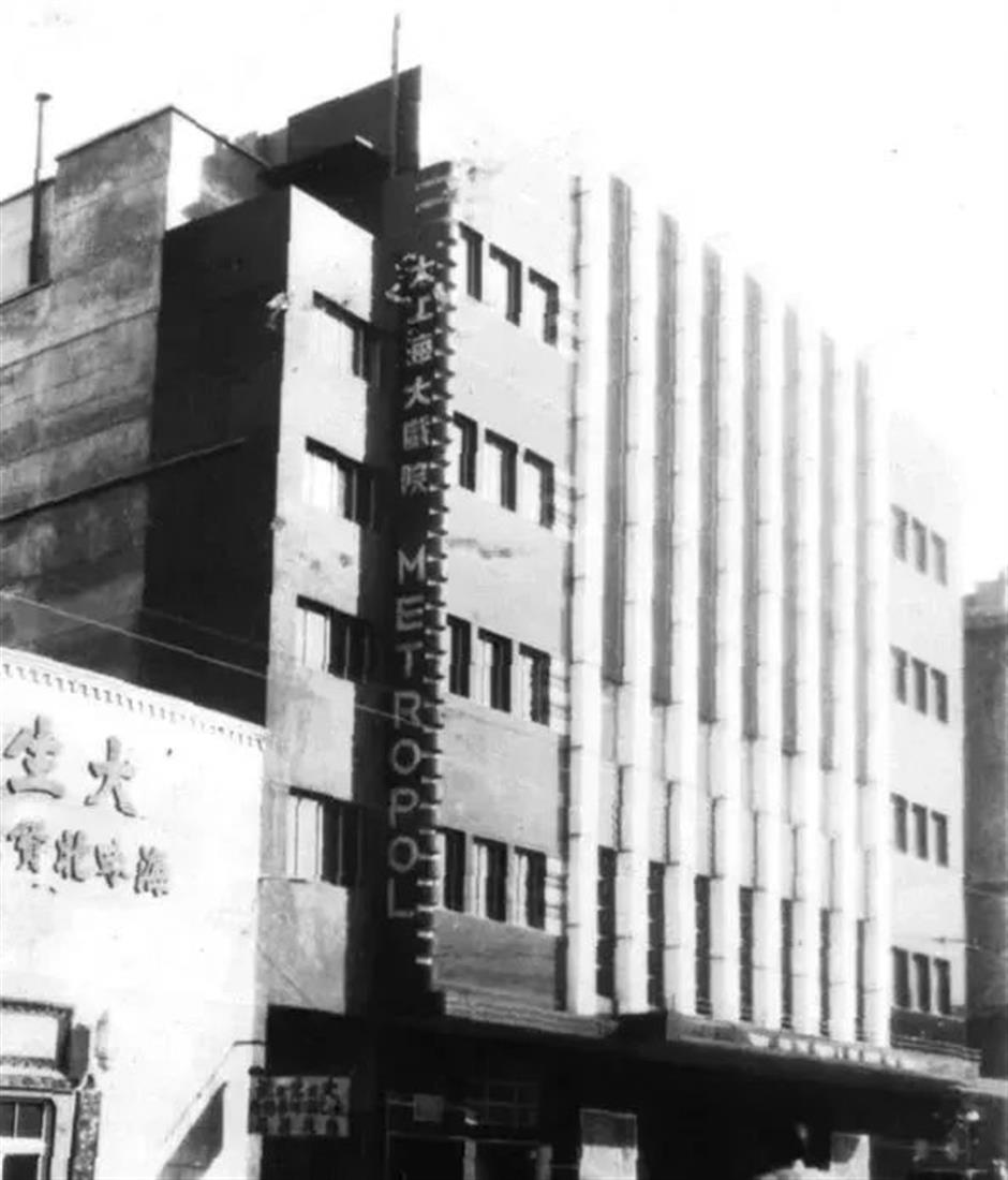 上海新增两项!第八批中国20世纪建筑遗产项目推介名录出炉