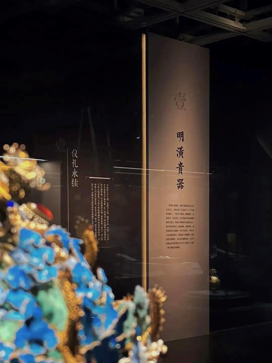 三馆连看,一饱秋日看展眼福