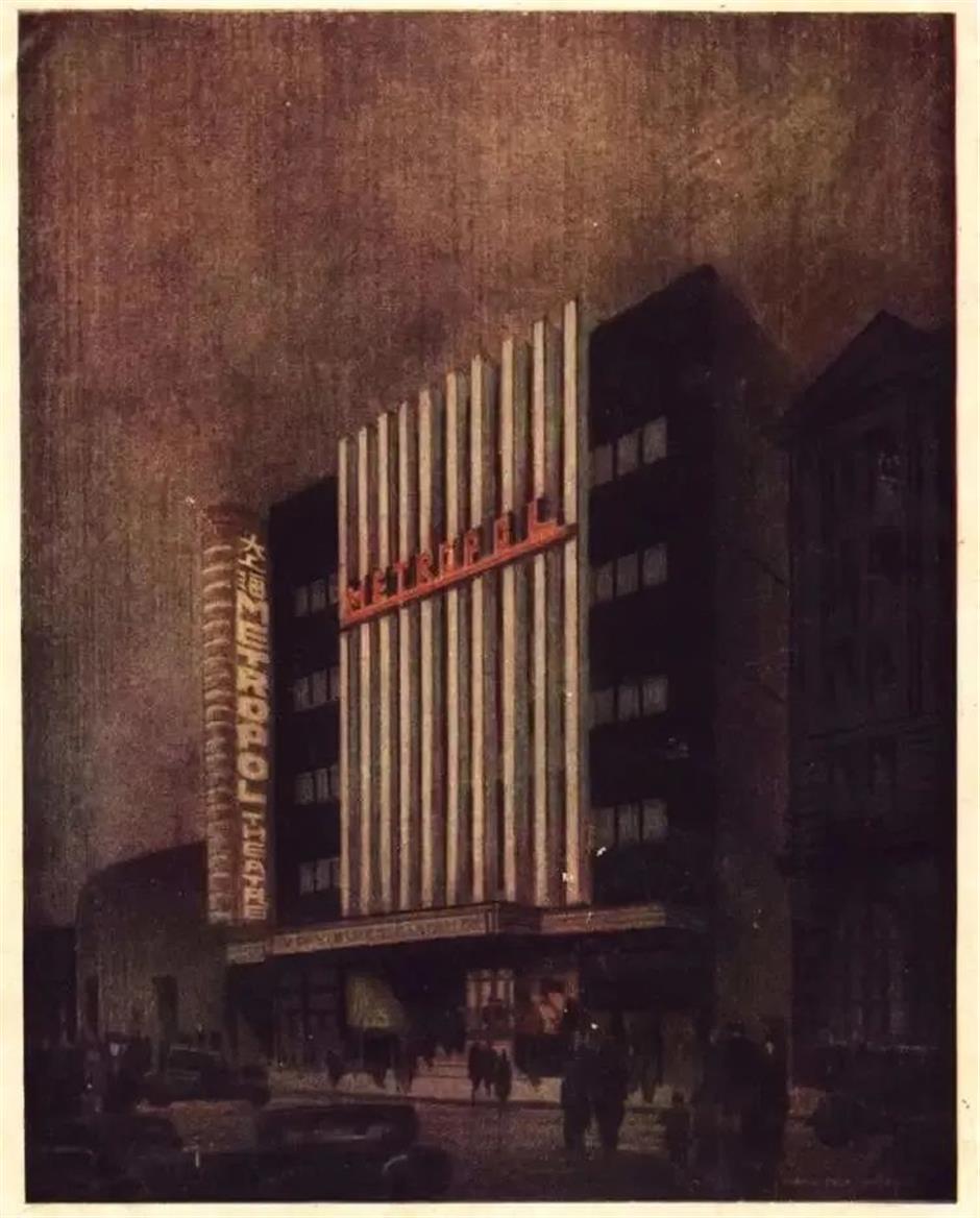 上海新增两项!第八批中国20世纪建筑遗产项目推介名录出炉