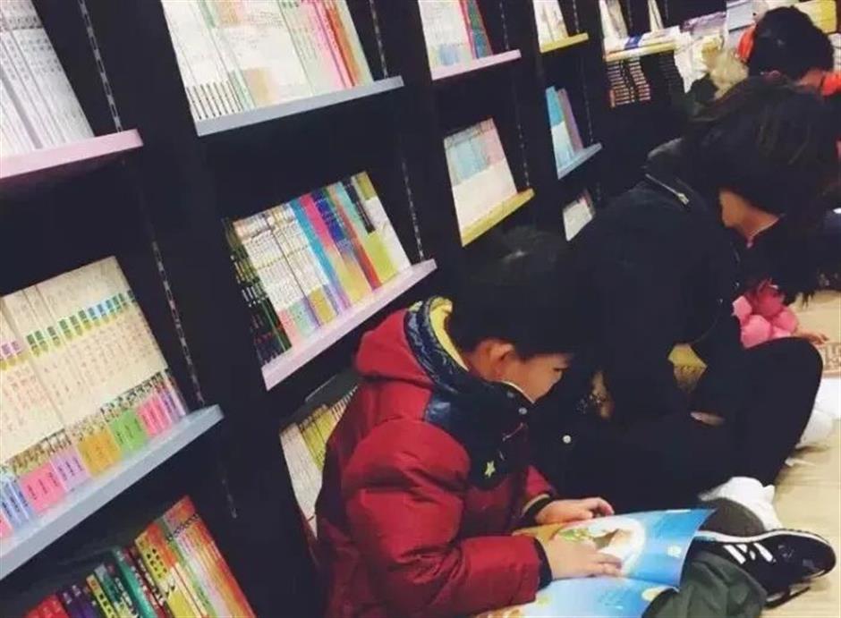 本週六開放! 上海書城煥新回歸 | 海派城市考古