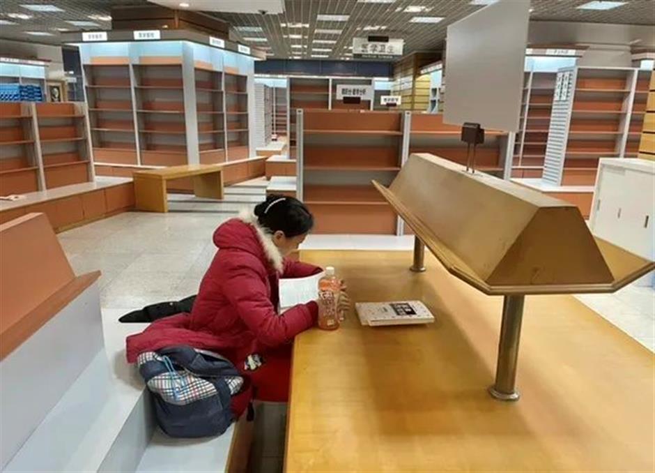 本週六開放! 上海書城煥新回歸 | 海派城市考古