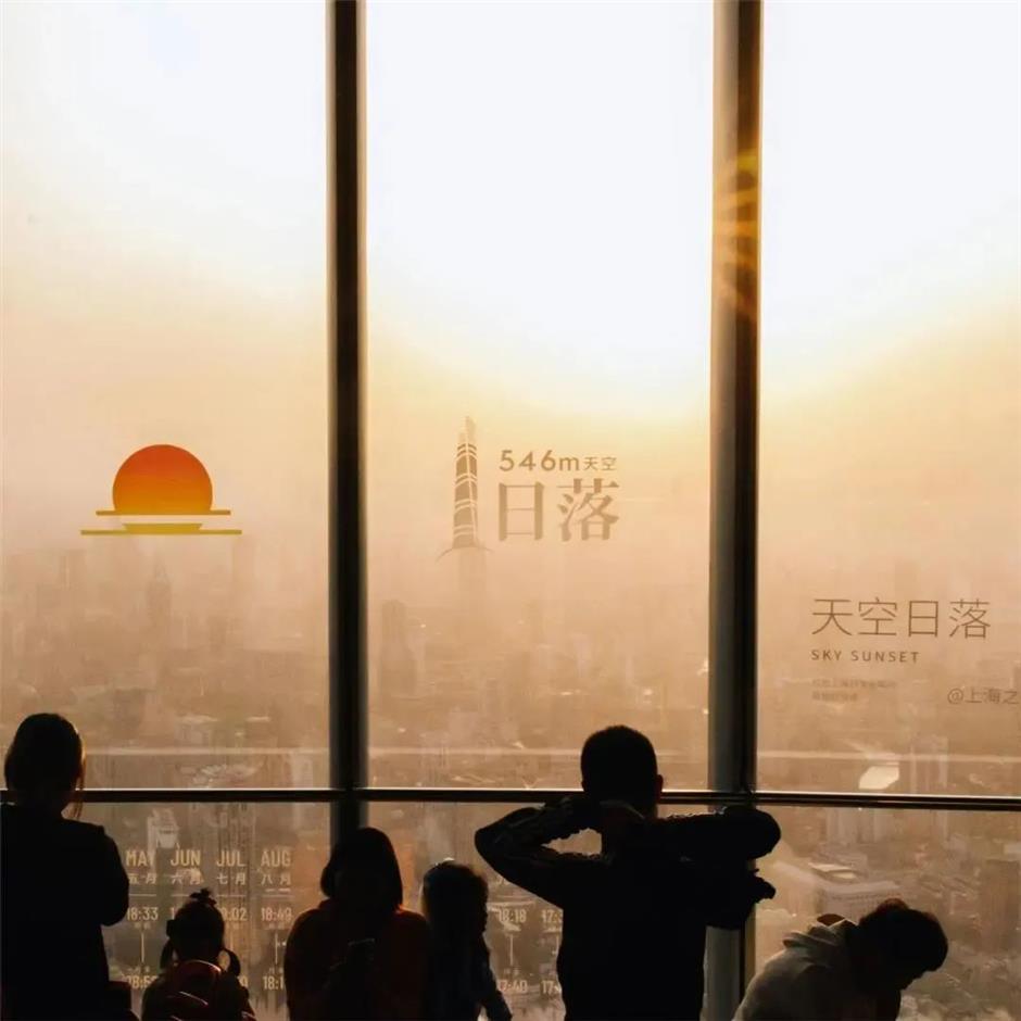 从地面到云端!中国第一高楼垂直深度游