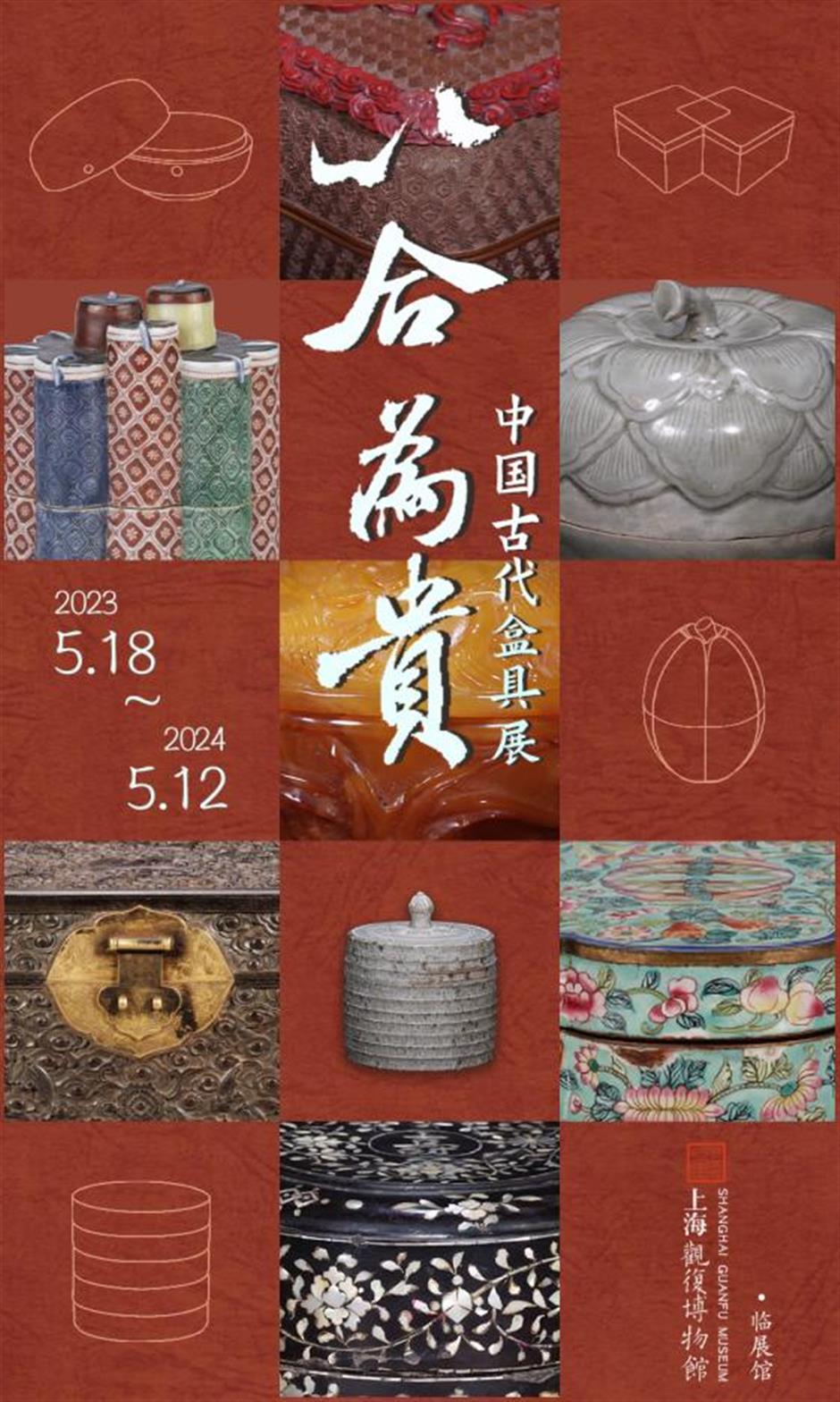 从地面到云端!中国第一高楼垂直深度游