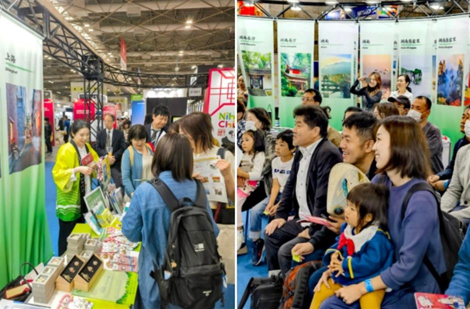 入境旅遊第一站:從日本市場開始