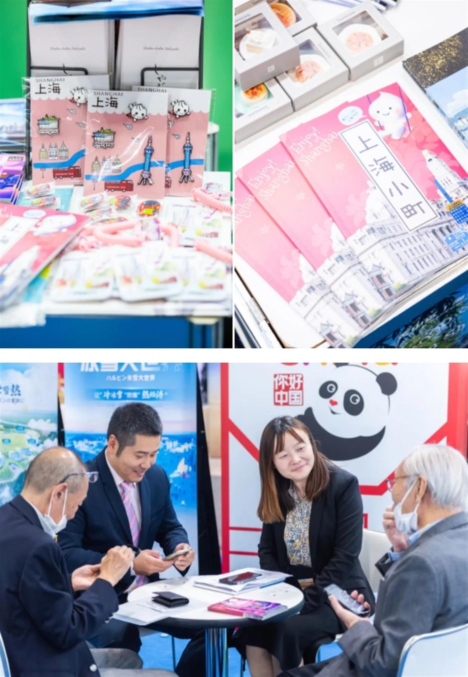 入境旅遊第一站:從日本市場開始