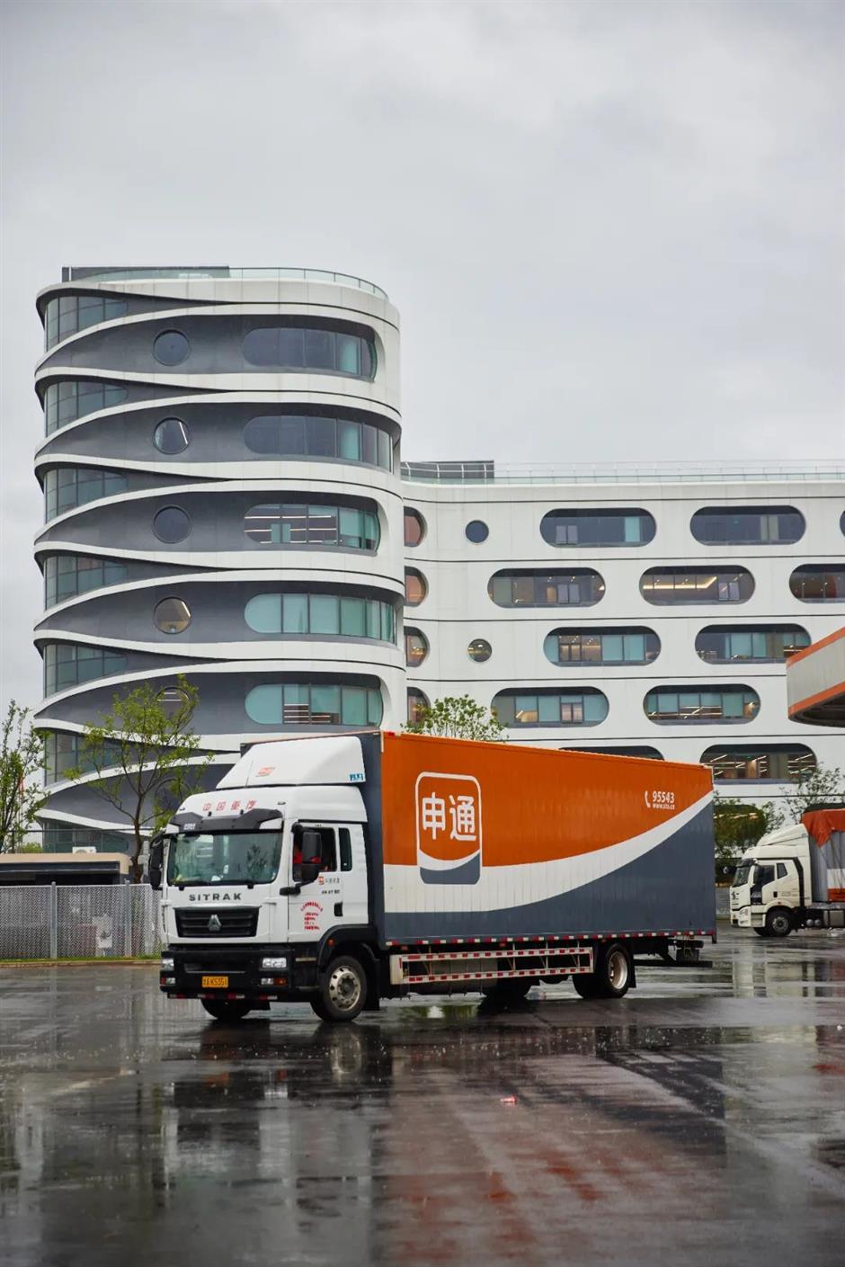 Qingpu's strategic position makes it a logistic hub