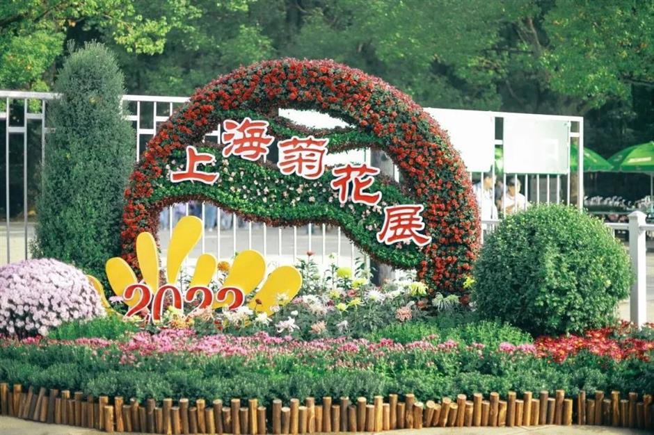 莫奈花园秋色正浓,免费看!