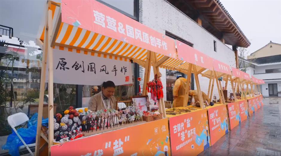 上海古镇秋日花样玩法