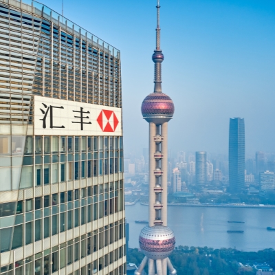 Multinational banks endorse Shanghai's foreign investment initiative