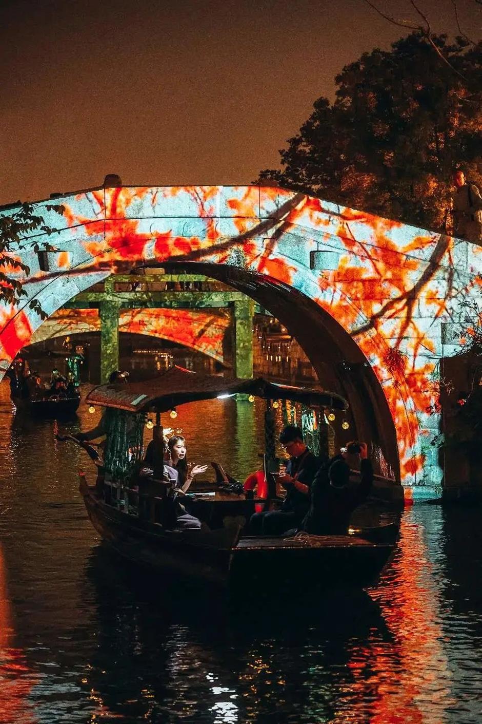 国际艺术节|免费!一起来追光