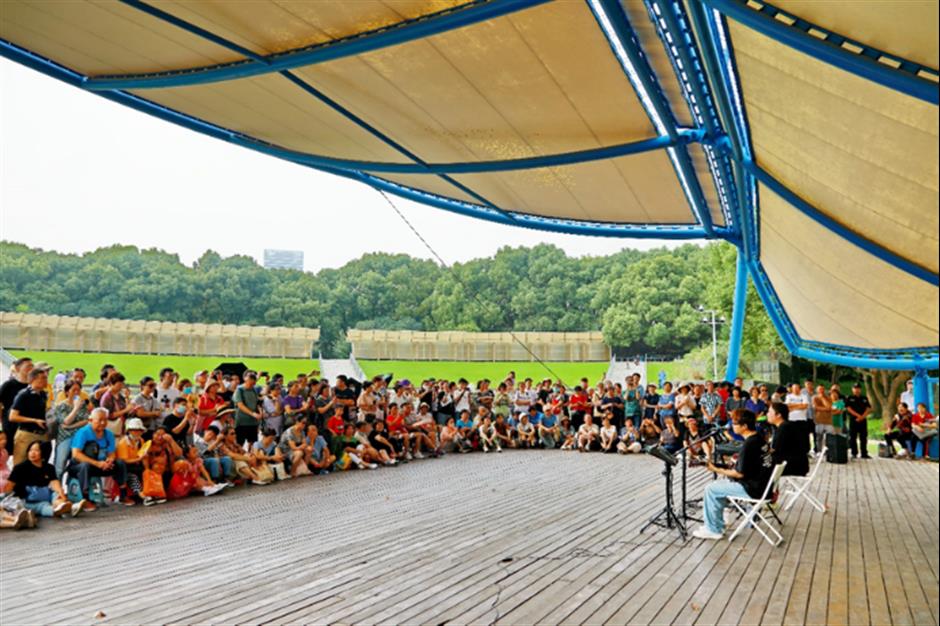 炫动秋色,高颜值打卡地上线