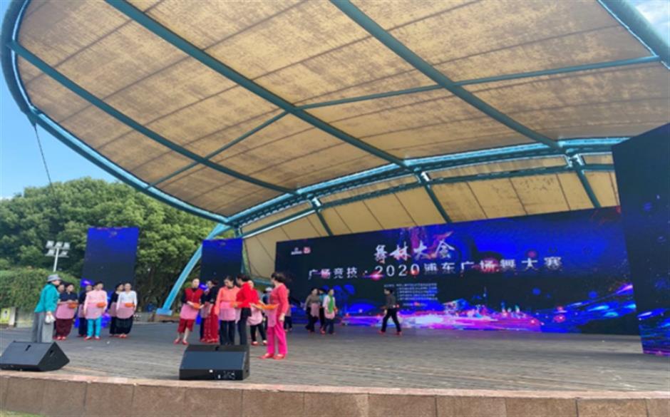 炫动秋色,高颜值打卡地上线