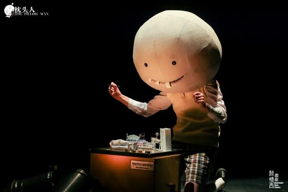 跨年季!来云间,