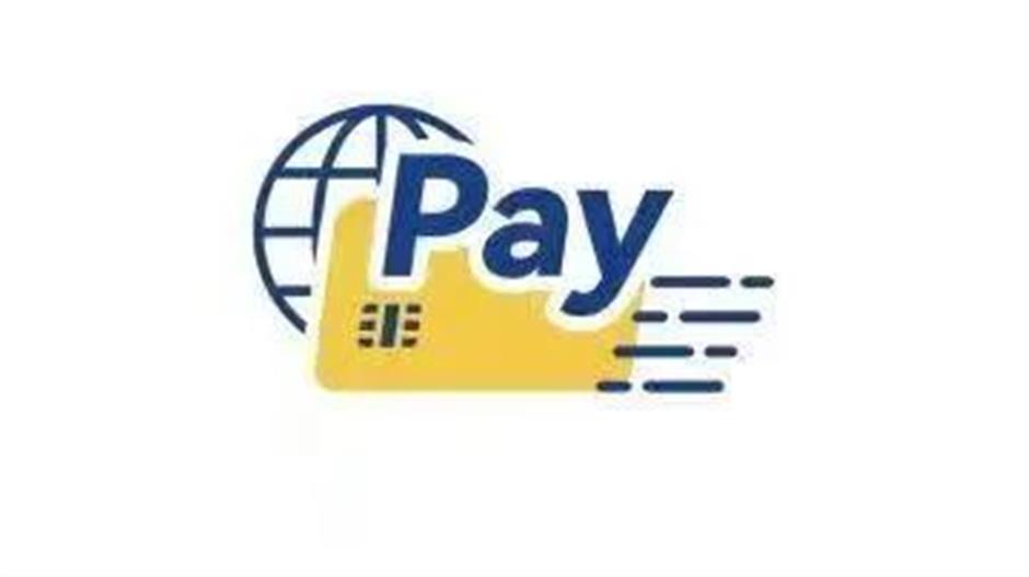 上海推出境外人士支付服务