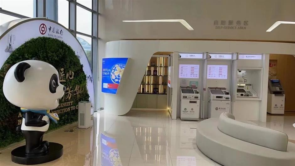 上海推出境外人士支付服务