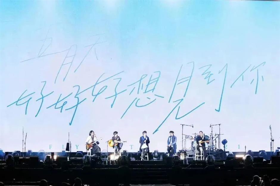 这些歌手都要来!上海近期演唱会不完全指南