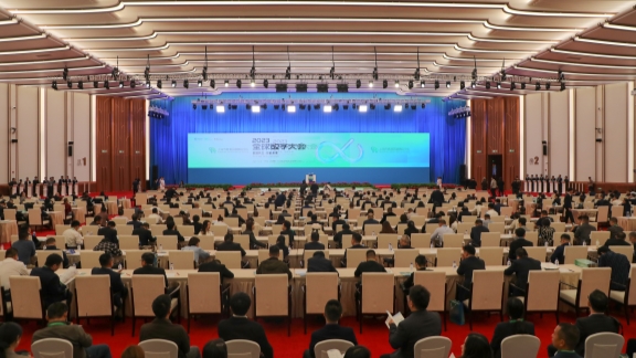 Qingpu District pledges to be a central hub for digital industries - China Event News