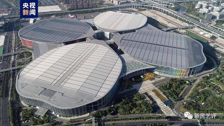 新民艺评|进博会上,看