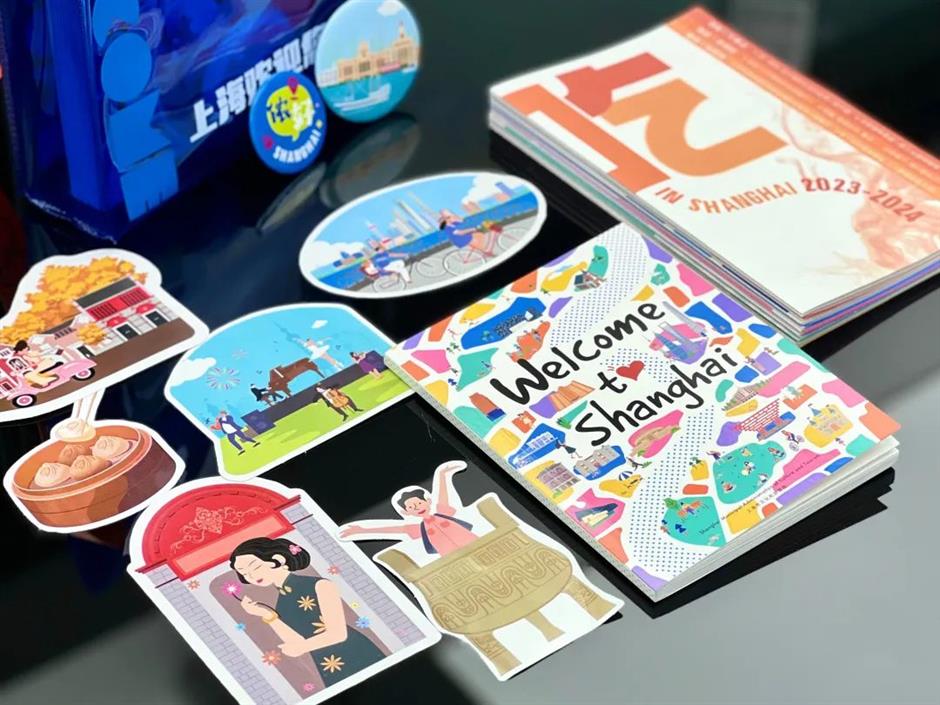 进博会|上海文旅创新宣推方式,打造更优服务